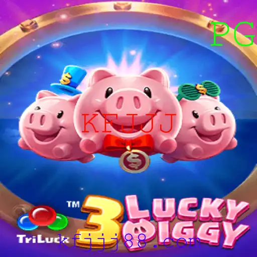 3LUCKYPIGGY: Explorando a Nova Sensação dos Jogos 