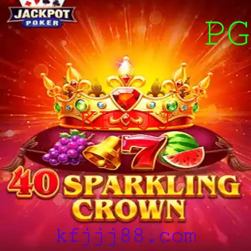 Explorando o Universo de 40SparklingCrown: Um Mundo de Estratégia e Aventura