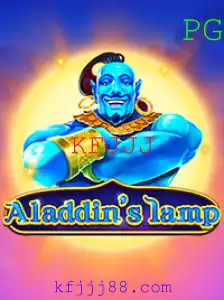 Descobrindo Aladdinslamp: O Novo Jogo que Está Conquistando o Mundo