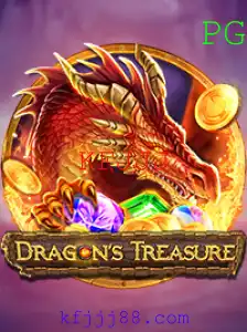 Explorando o Fascinante Mundo de DragonsTreasure: Um Guia Completo