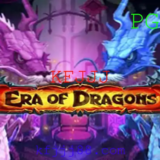 EraOfDragons: Desvende o Mundo das Criaturas Místicas com KFJJJ