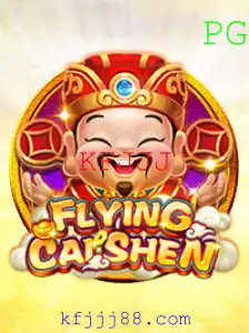 Descubra o Fascinante Mundo de FlyingCaiShen