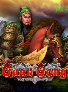 GuanGong: A Emoção do Jogo que Captura os Tempos Atuais