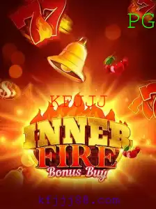 Descubra o Mundo de InnerFireBonusBuy: A Nova Sensação dos Jogos