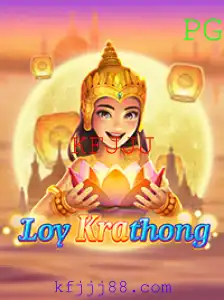Descubra o Fascinante Jogo LoyKrathong: Tradição, Estratégia e Inovação