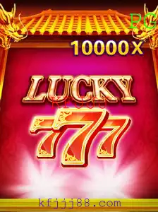 Descubra o Jogo 'LuckySeven' - Regras, Estratégias e Inovações