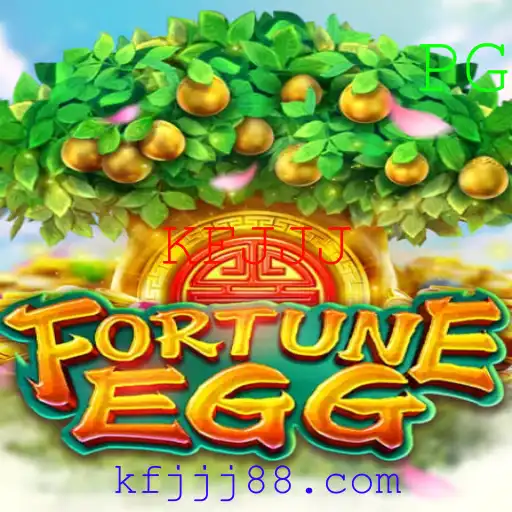 FortuneEgg: Descubra este Novo Jogo Cativante