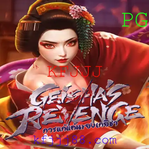 Descobrindo o Universo de GeishasRevenge: O Jogo que Une Tradição e Vingança