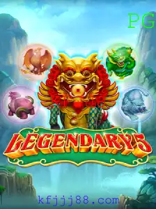Explore tudo sobre Legendary5: O Jogo que Revoluciona o Mundo dos Games