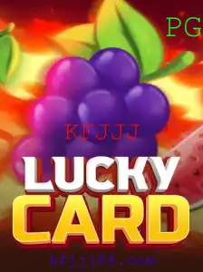 Descubra o Mundo Empolgante de LuckyCard
