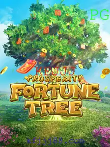 Explorando ProsperityFortuneTree: O Jogo que Une Estratégia e Sorte