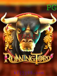 RunningToro: O Jogo que Está Conquistando o Mundo