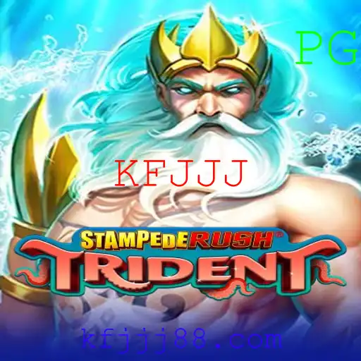 StempedeRushTrident: Uma Jornada Épica nos Desafios Modernos do Jogo