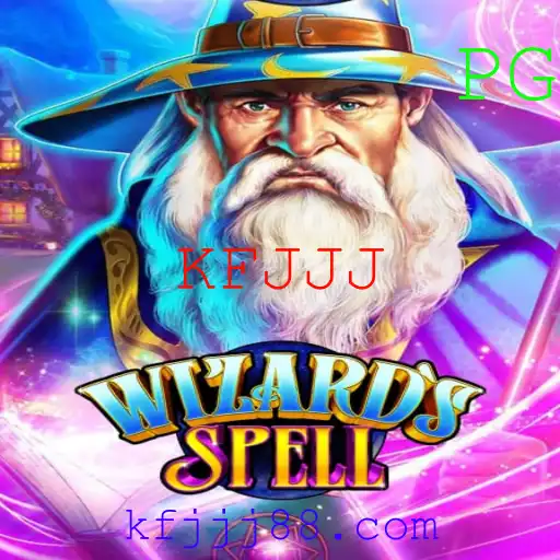 Descubra o Mundo Encantado de WizardsSpell