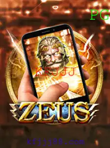 Descubra ZeusM: O Jogo Estratégico que Está Conquistando as Mesas de Jogo